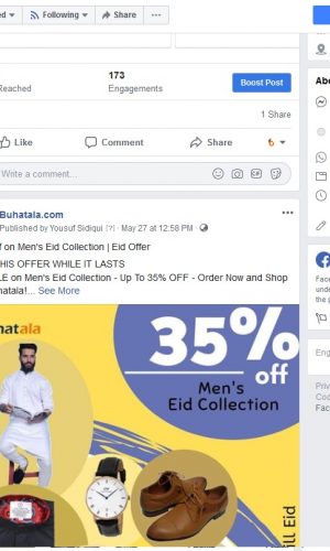 Buhatala Facebook Advertisement