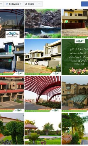 Gulberg Islamabad Facebook Advertisement