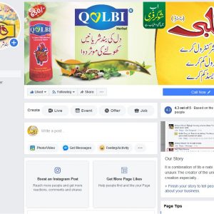Qalbi Social Media Marketing Services
